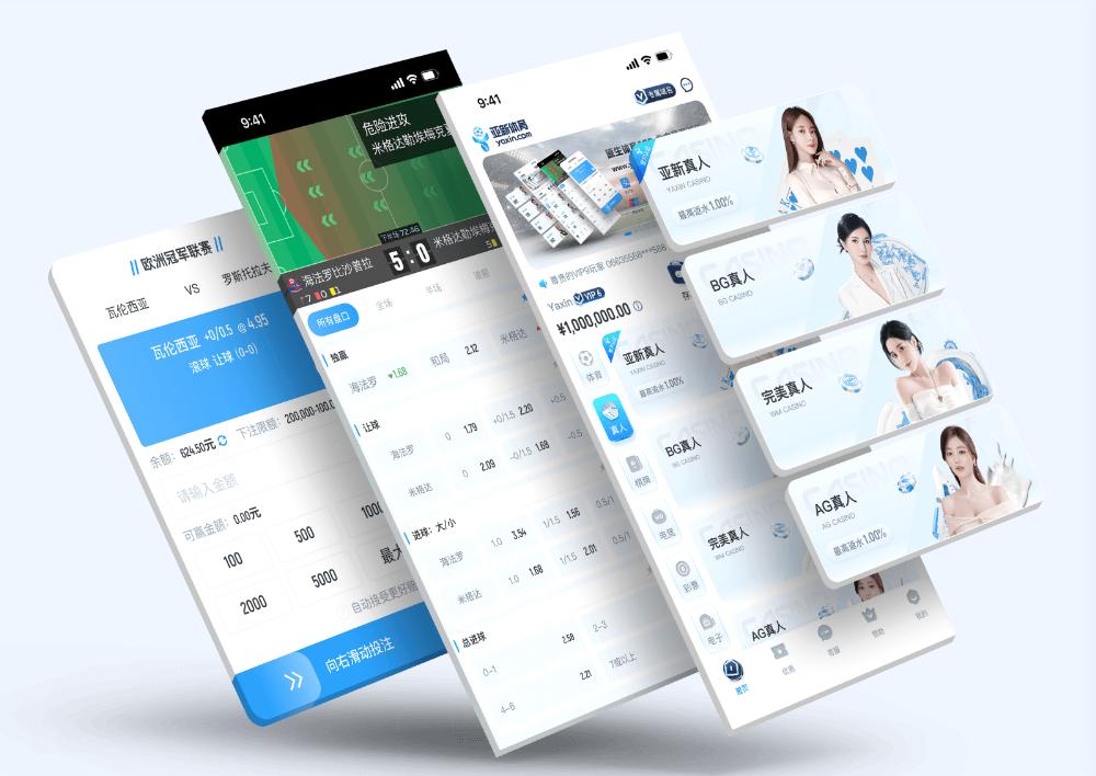 wns-CASINOApp下载 – 线上最佳足球买球的APP wns-CASINOApp下载 – 线上最佳足球买球的APP