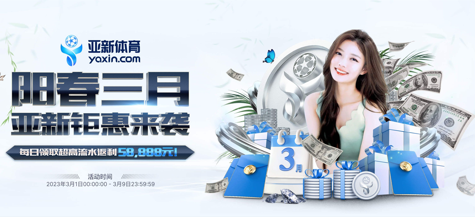wns-CASINO注册开立游戏账户和游戏下注软件使用权 wns-CASINO注册开立游戏账户和游戏下注软件使用权