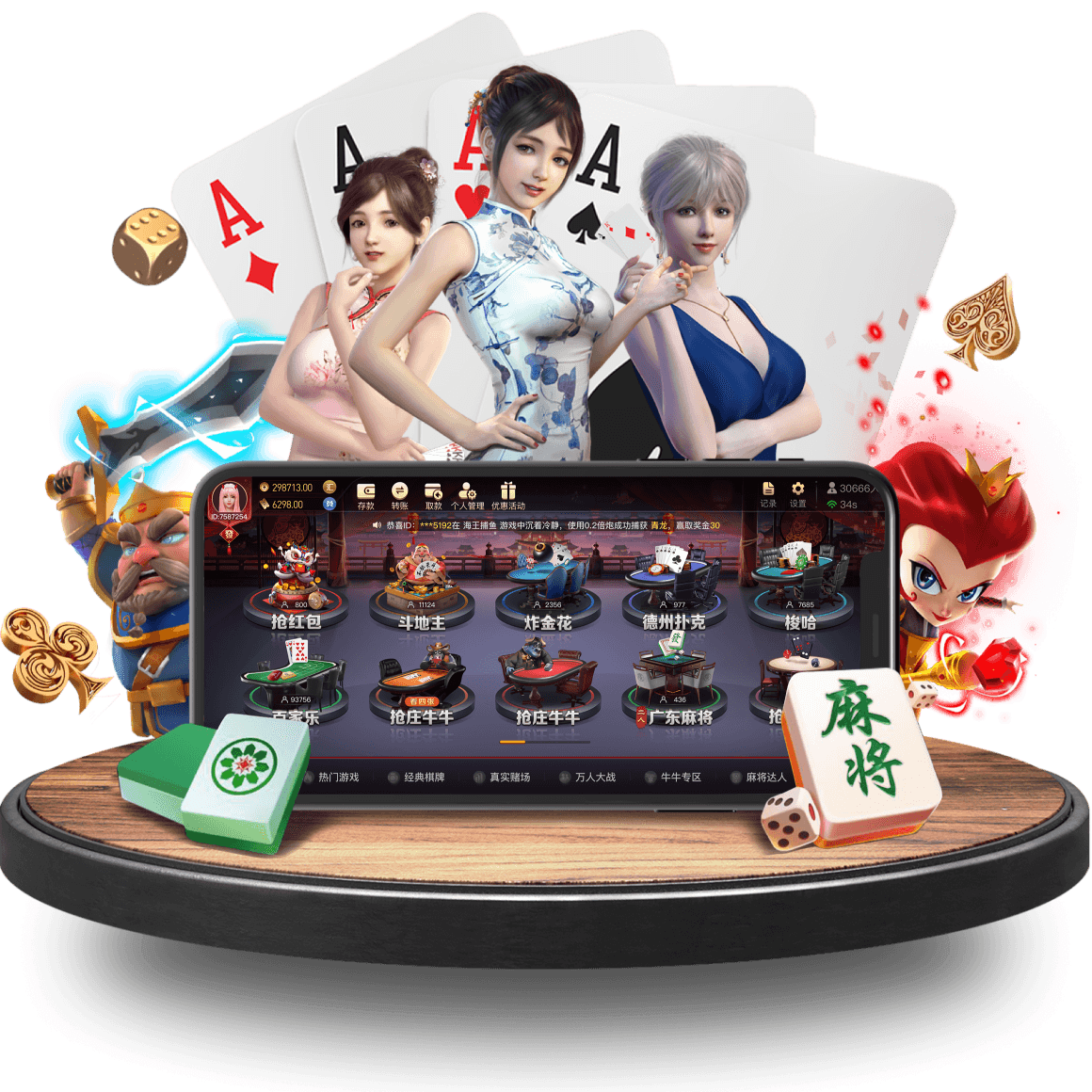 wns-CASINO真人app wns-CASINO真人app