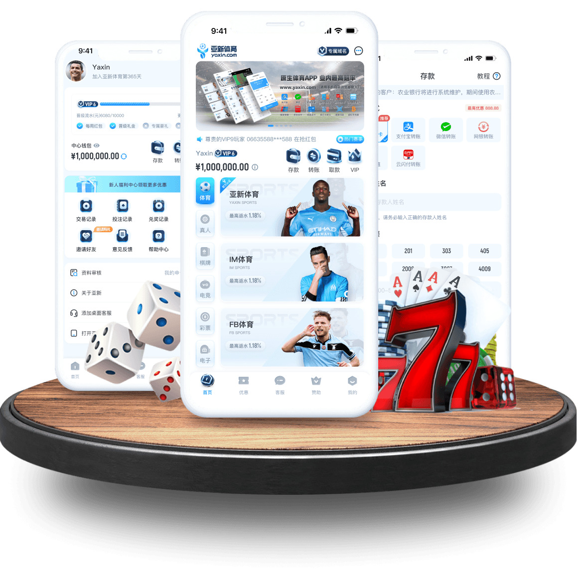 wns-CASINO全站app wns-CASINO全站app