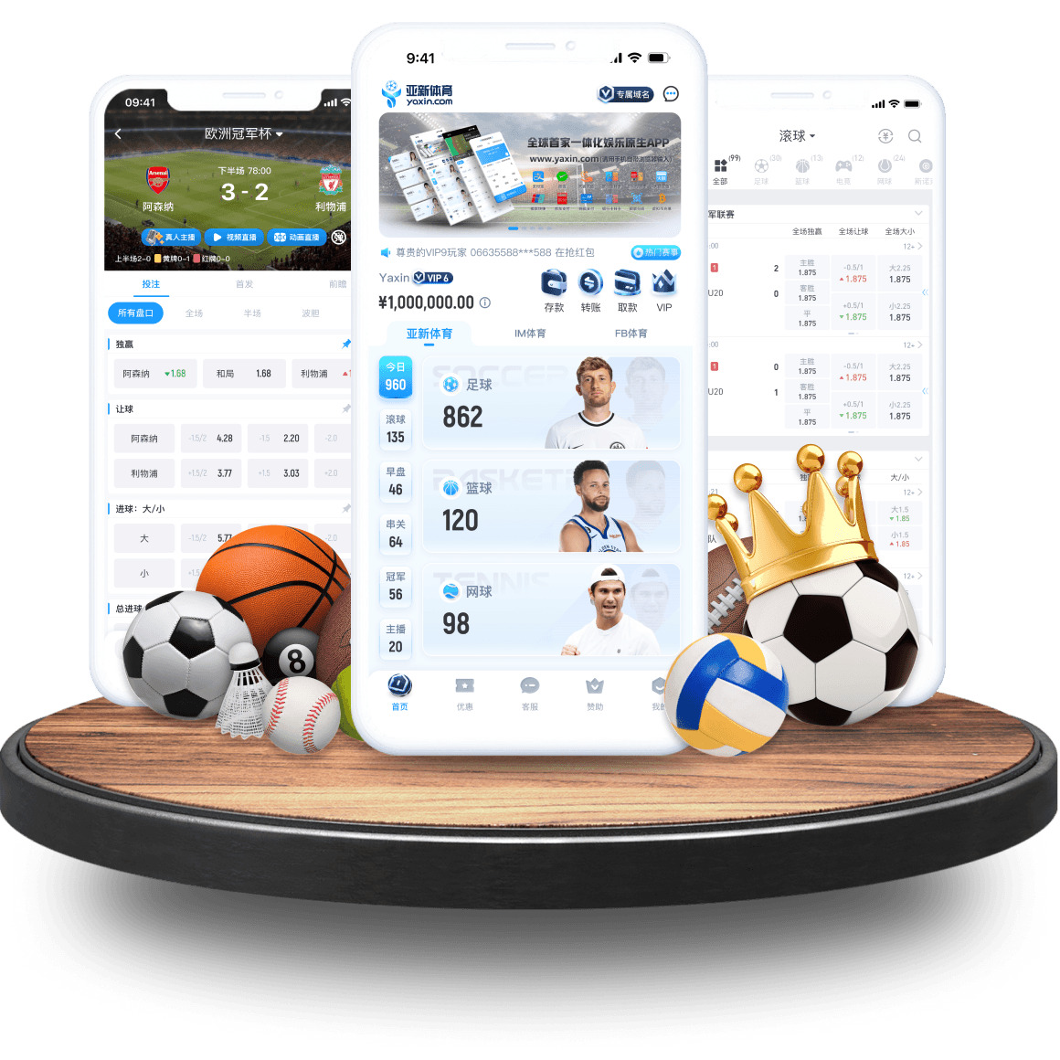 澳门威尼斯app 澳门威尼斯app