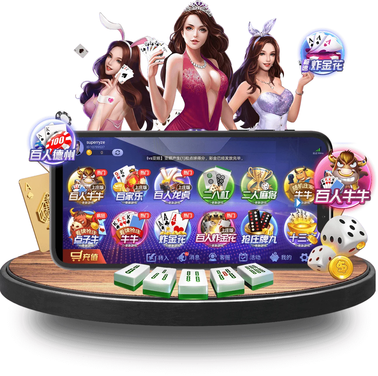 wns-CASINO手机版 wns-CASINO手机版